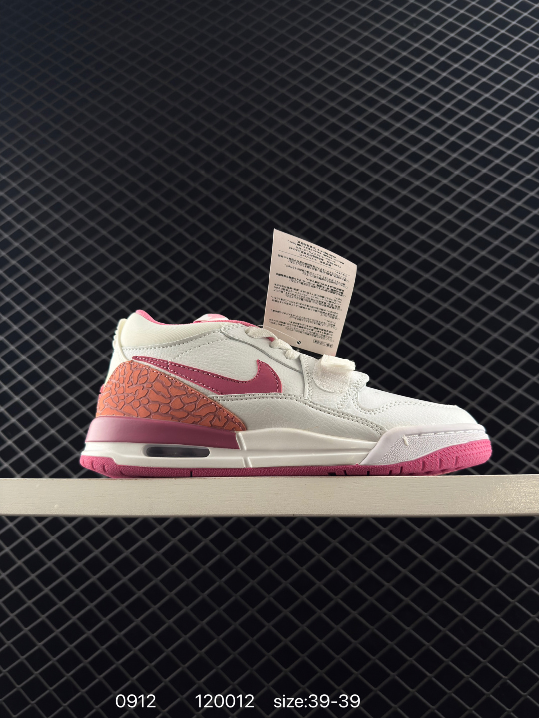 Nike Air Jordan Legacy 312 Low